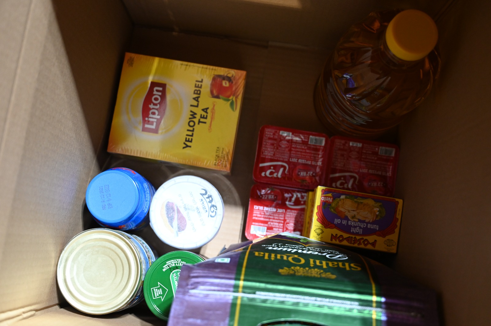 WhatsApp Image 2022-01-31 at 6.24.04 PM (2).jpeg